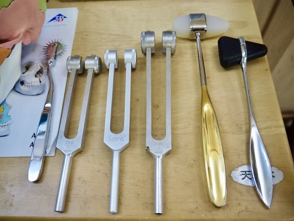 うるうカイロプラクティック